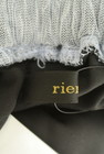 rienda（リエンダ）の古着「商品番号：PR10228950」-6