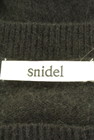 Snidel（スナイデル）の古着「商品番号：PR10228952」-6