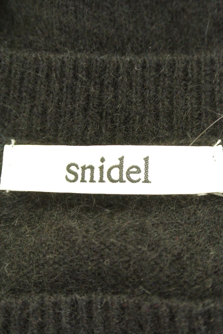 Snidel（スナイデル）の古着「商品番号：PR10228952」-大画像6