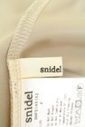 Snidel（スナイデル）の古着「商品番号：PR10228954」-6