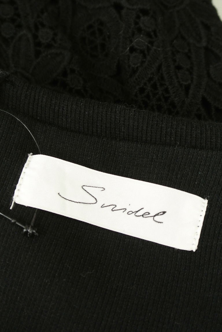 Snidel（スナイデル）の古着「商品番号：PR10228960」-大画像6