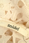 Snidel（スナイデル）の古着「商品番号：PR10228964」-6