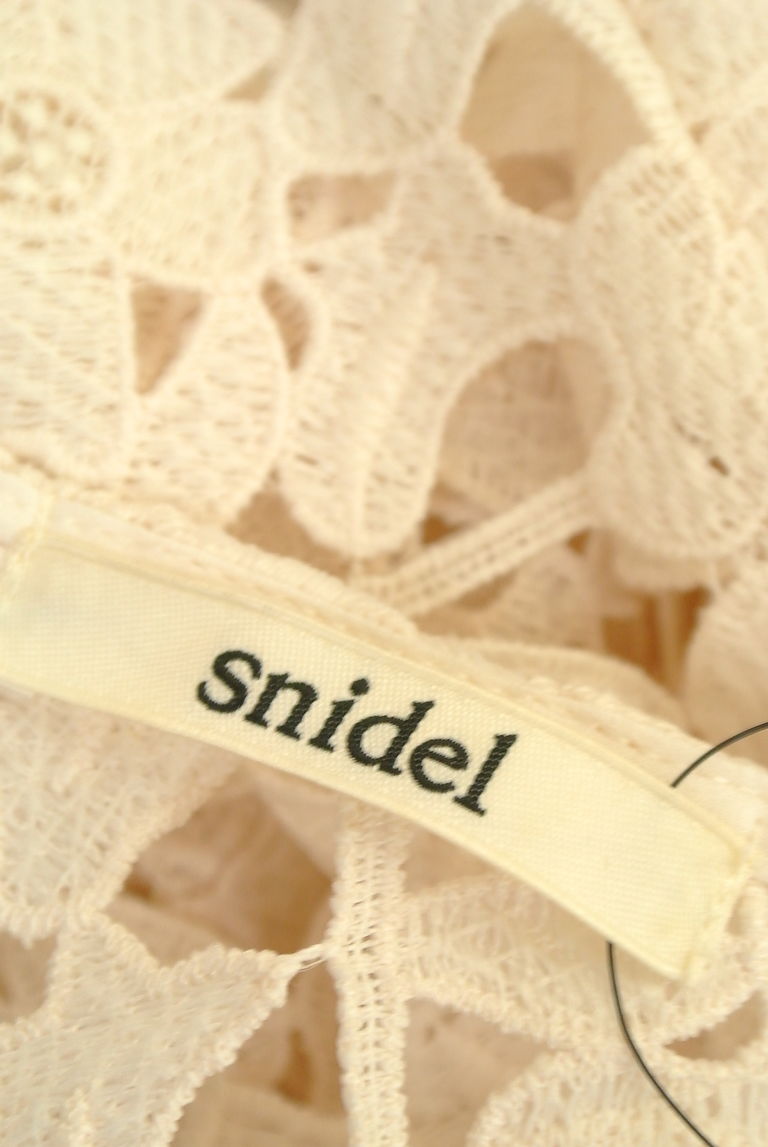 Snidel（スナイデル）の古着「商品番号：PR10228964」-大画像6