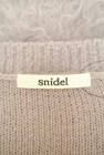 Snidel（スナイデル）の古着「商品番号：PR10228977」-6