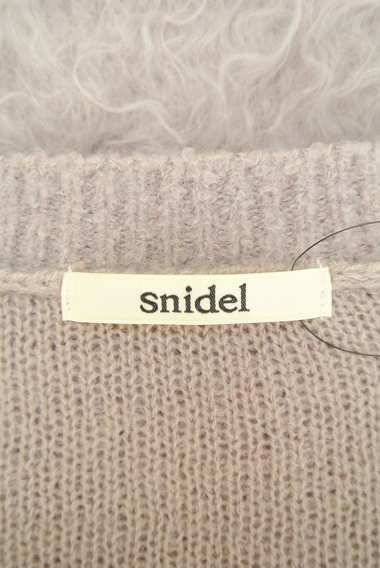 Snidel（スナイデル）の古着「商品番号：PR10228977」-大画像6