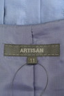 ARTISAN（アルチザン）の古着「商品番号：PR10228994」-6