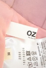 OZOC（オゾック）の古着「商品番号：PR10229033」-6