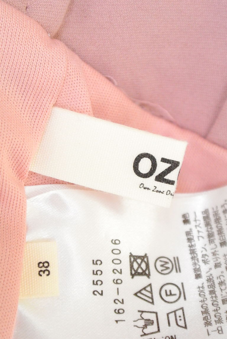 OZOC（オゾック）の古着「商品番号：PR10229033」-大画像6