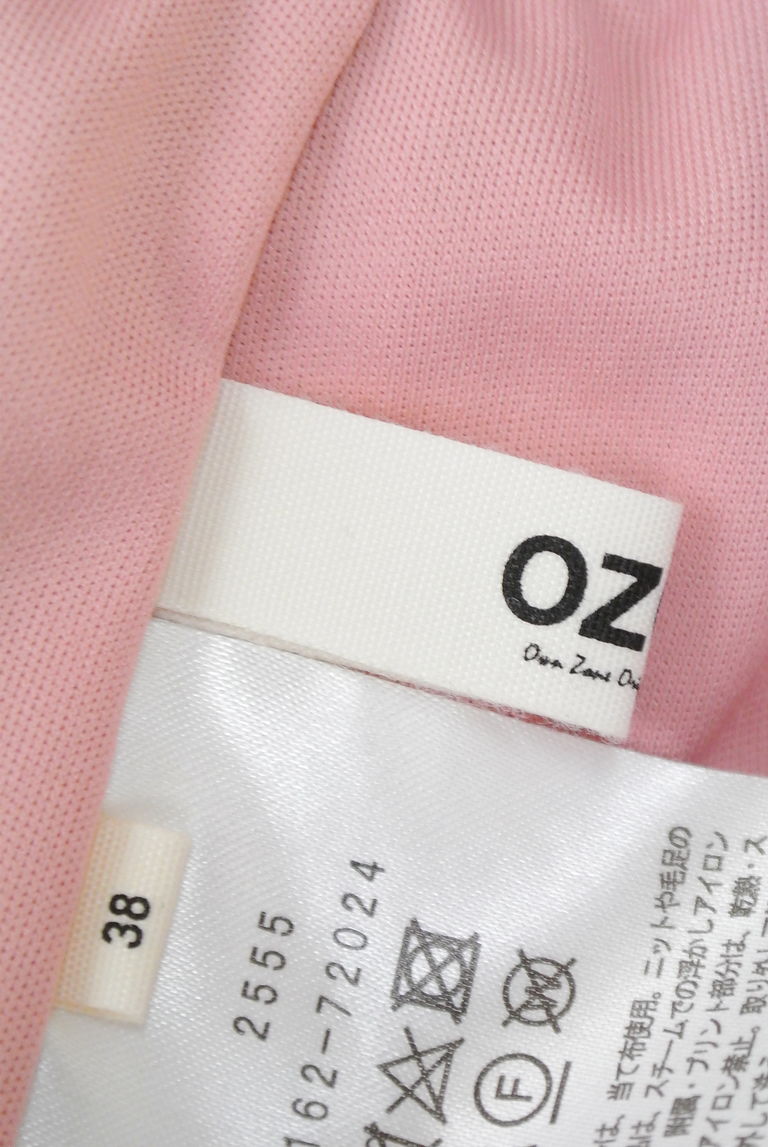 OZOC（オゾック）の古着「商品番号：PR10229035」-大画像6