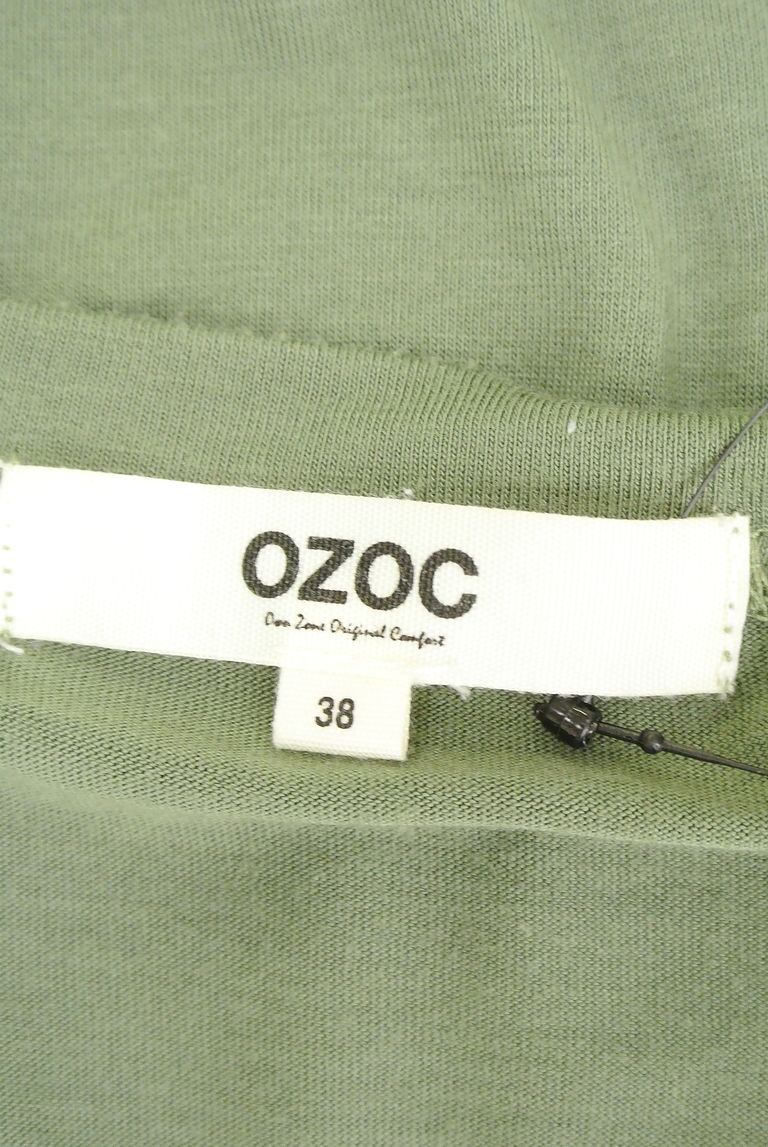 OZOC（オゾック）の古着「商品番号：PR10229037」-大画像6