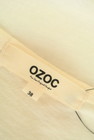 OZOC（オゾック）の古着「商品番号：PR10229039」-6