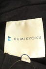 KUMIKYOKU（組曲）の古着「商品番号：PR10229075」-6