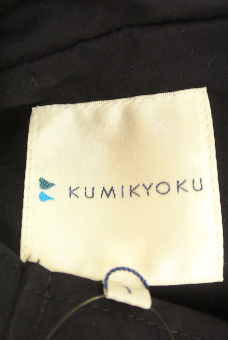 KUMIKYOKU（組曲）の古着「商品番号：PR10229075」-大画像6