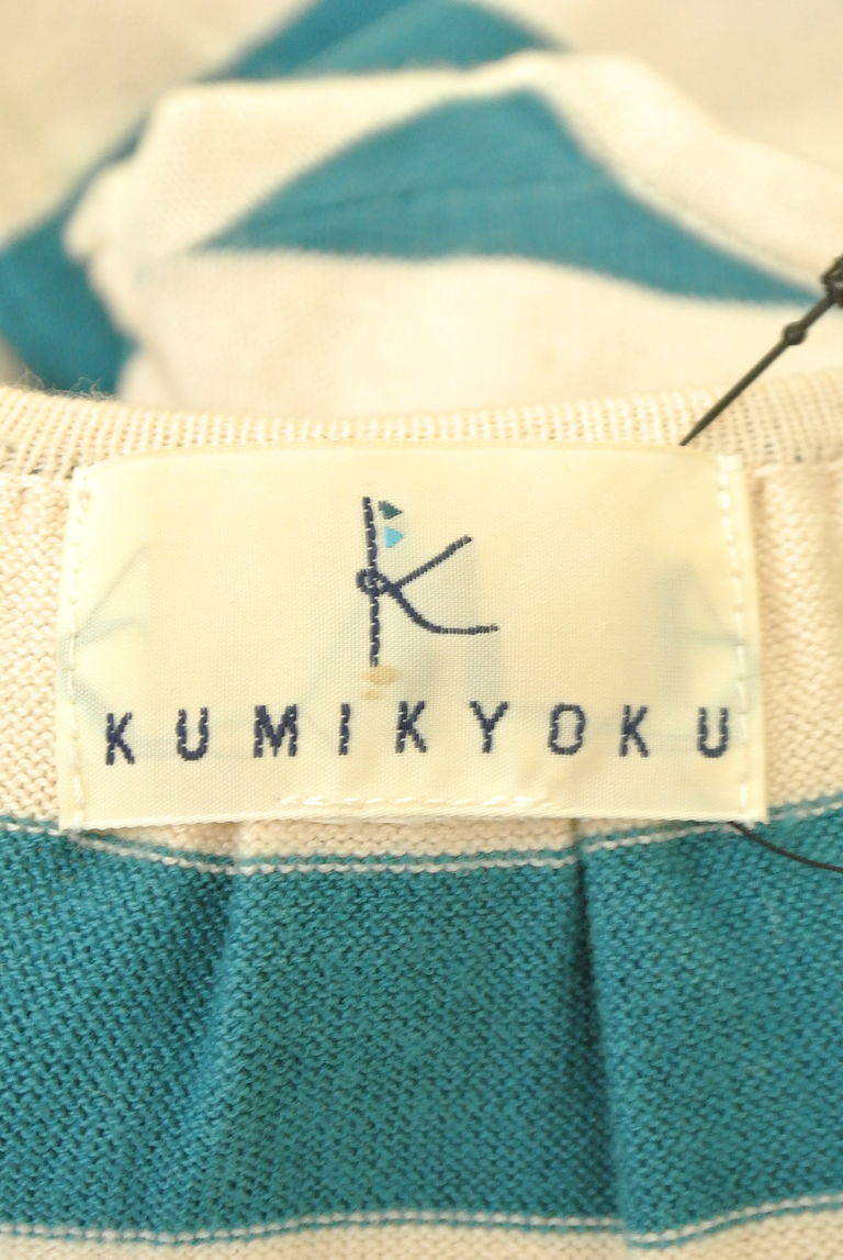 KUMIKYOKU（組曲）の古着「商品番号：PR10229088」-大画像6