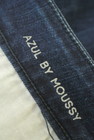 AZUL by moussy（アズールバイマウジー）の古着「商品番号：PR10229104」-6