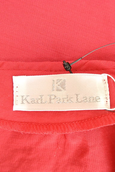 KarL Park Lane（カールパークレーン）の古着「フリル＆リボン７分袖カットソー（カットソー・プルオーバー）」大画像６へ