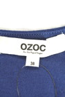 OZOC（オゾック）の古着「商品番号：PR10229119」-6