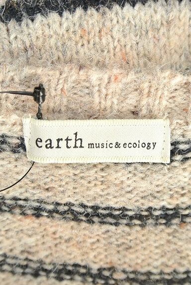 earth music&ecology（アースミュージック＆エコロジー）の古着「起毛ボーダーロングニット（ニット）」大画像６へ
