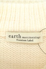 earth music&ecology（アースミュージック＆エコロジー）の古着「商品番号：PR10229131」-6