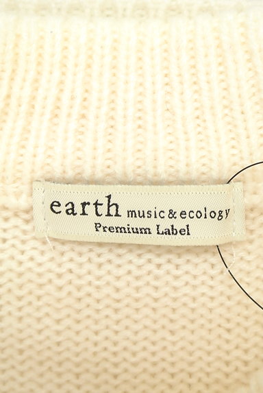 earth music&ecology（アースミュージック＆エコロジー）の古着「裾切替ペプラムニット（ニット）」大画像６へ