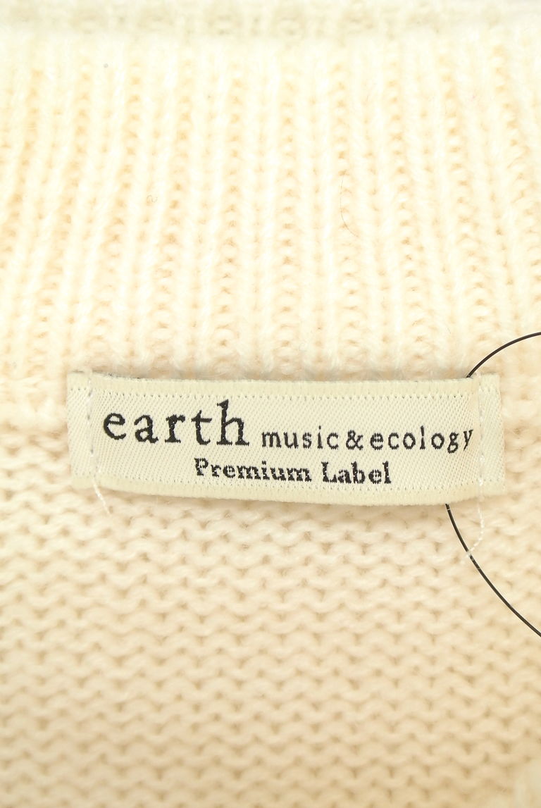 earth music&ecology（アースミュージック＆エコロジー）の古着「商品番号：PR10229131」-大画像6