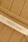 fredy（フレディ）の古着「商品番号：PR10229188」-6