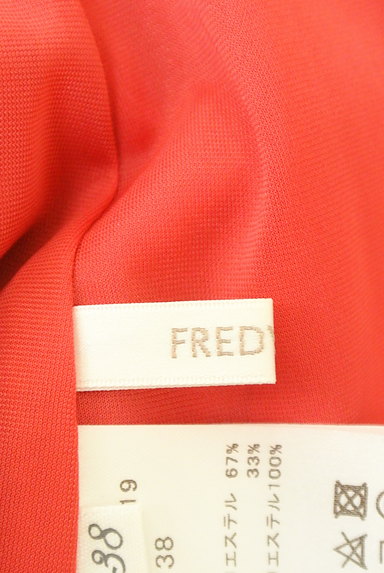 fredy（フレディ）の古着「（スカート）」大画像６へ