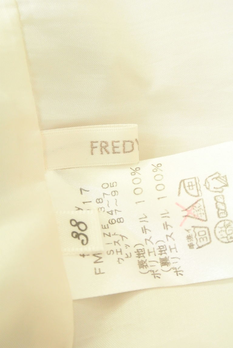 fredy（フレディ）の古着「商品番号：PR10229194」-大画像6