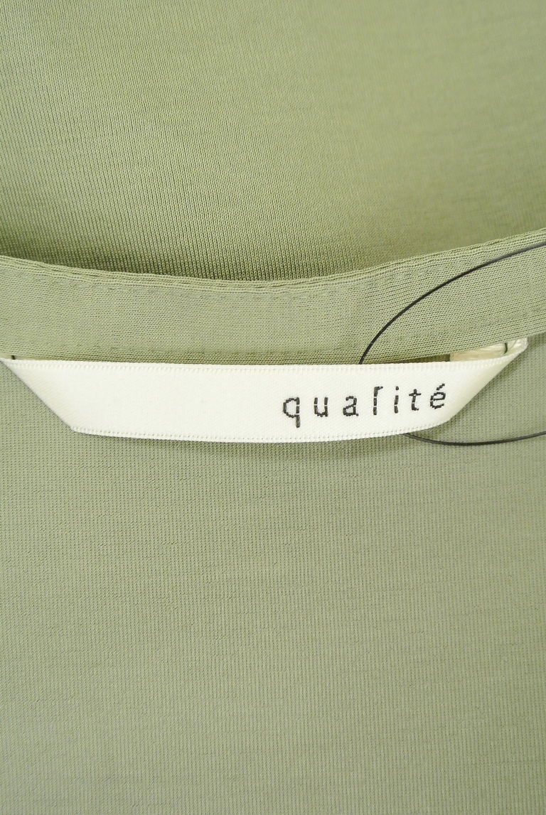 qualite（カリテ）の古着「商品番号：PR10229208」-大画像6