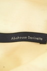 Abahouse Devinette（アバハウスドゥヴィネット）の古着「商品番号：PR10229229」-6