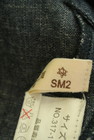 SM2（サマンサモスモス）の古着「商品番号：PR10229239」-6