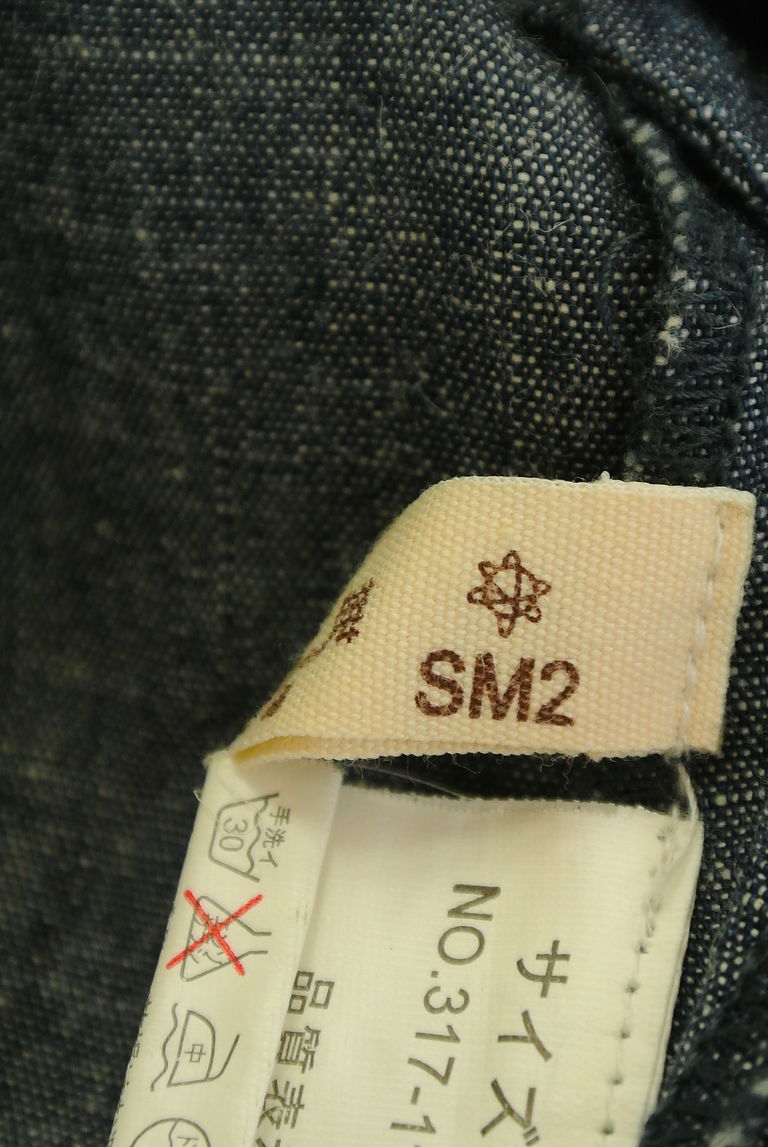 SM2（サマンサモスモス）の古着「商品番号：PR10229239」-大画像6