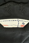 SM2（サマンサモスモス）の古着「商品番号：PR10229245」-6