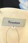 Rirandture（リランドチュール）の古着「商品番号：PR10229271」-6