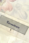 Rirandture（リランドチュール）の古着「商品番号：PR10229274」-6