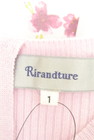 Rirandture（リランドチュール）の古着「商品番号：PR10229275」-6