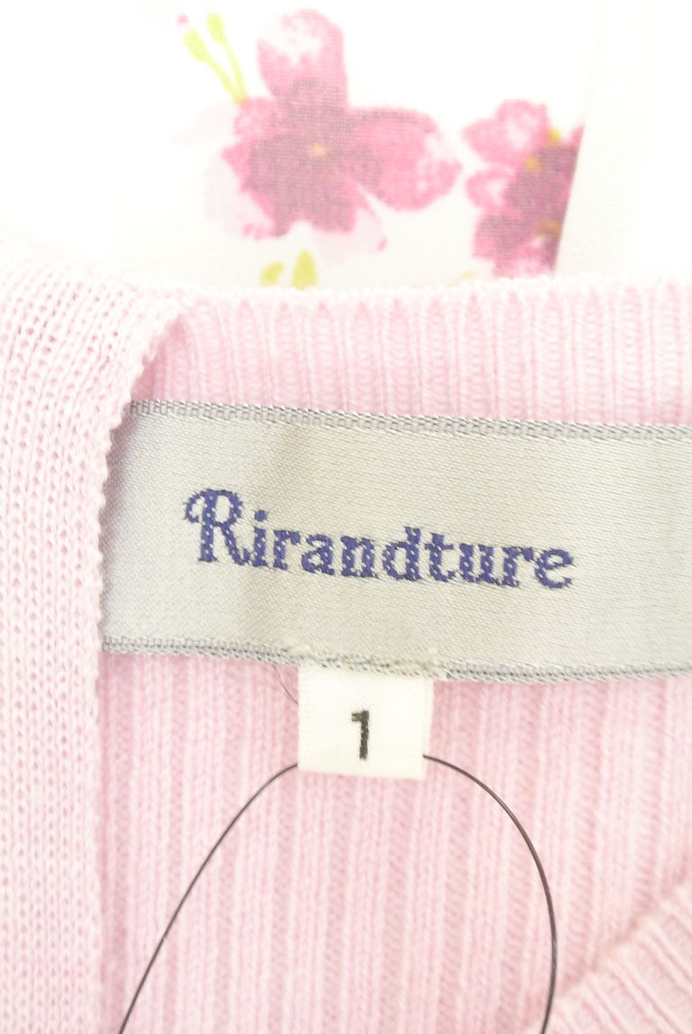 Rirandture（リランドチュール）の古着「商品番号：PR10229275」-大画像6