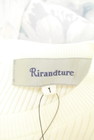 Rirandture（リランドチュール）の古着「商品番号：PR10229281」-6