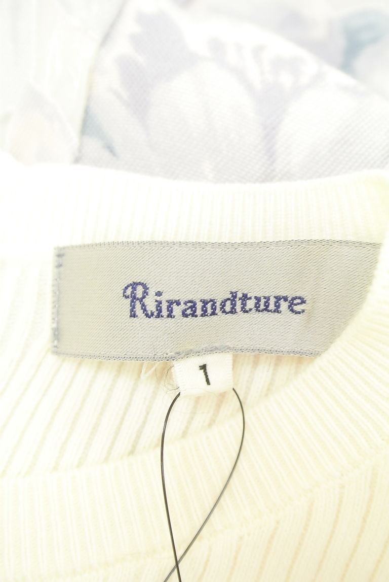 Rirandture（リランドチュール）の古着「商品番号：PR10229281」-大画像6