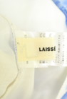 LAISSE PASSE（レッセパッセ）の古着「商品番号：PR10229284」-6