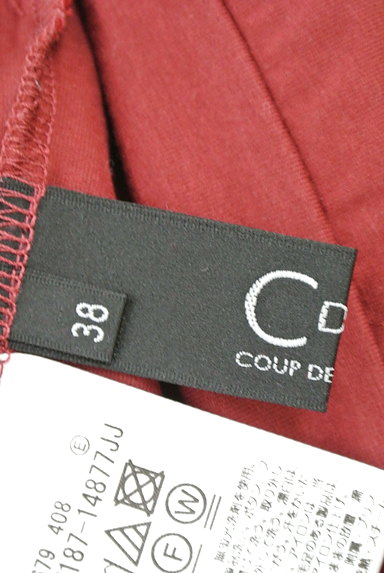 COUP DE CHANCE（クードシャンス）の古着「シフォンフリル袖カットソー（カットソー・プルオーバー）」大画像６へ