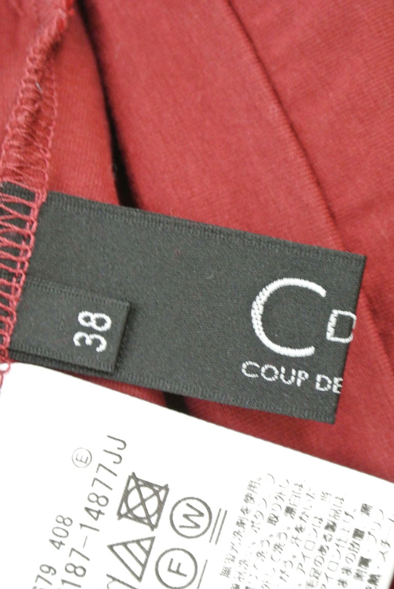 COUP DE CHANCE（クードシャンス）の古着「商品番号：PR10229289」-大画像6
