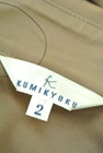 KUMIKYOKU（組曲）の古着「商品番号：PR10229292」-6