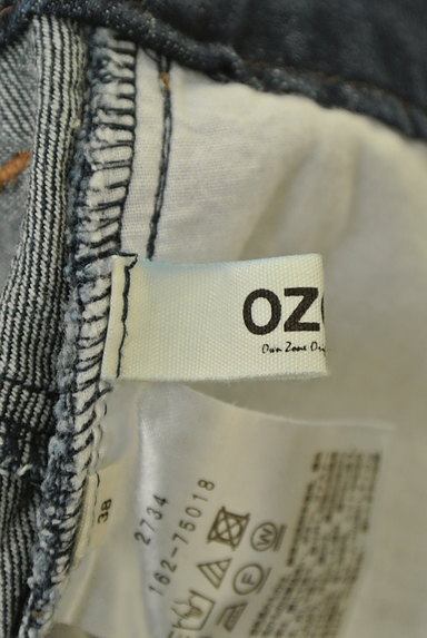 OZOC（オゾック）の古着「（ロングスカート・マキシスカート）」大画像６へ