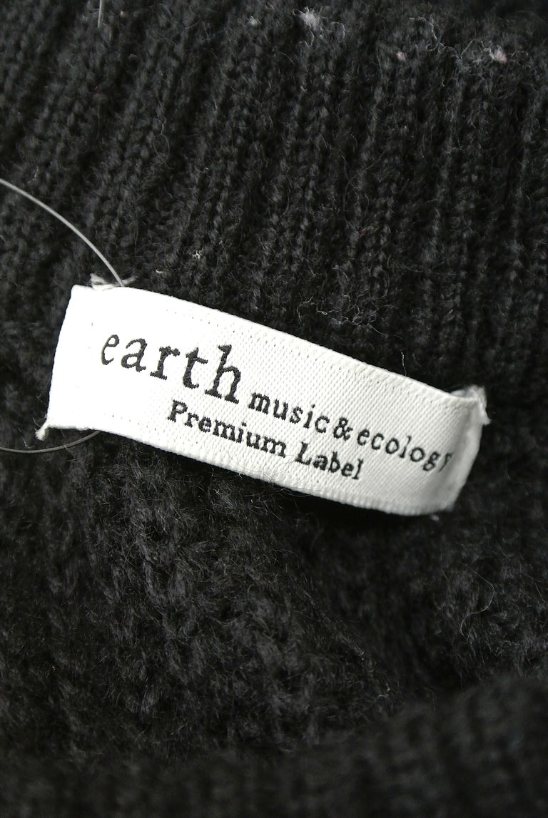 earth music&ecology（アースミュージック＆エコロジー）の古着「商品番号：PR10229330」-大画像6