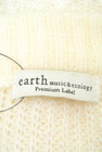 earth music&ecology（アースミュージック＆エコロジー）の古着「商品番号：PR10229331」-6