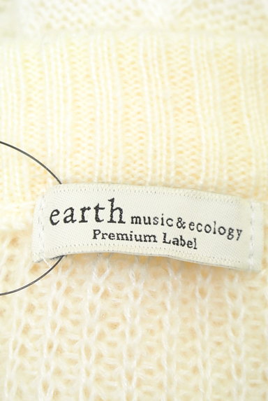 earth music&ecology（アースミュージック＆エコロジー）の古着「ローズ刺繍パフスリーブニット（ニット）」大画像６へ