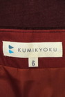 KUMIKYOKU（組曲）の古着「商品番号：PR10229342」-6