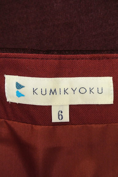 KUMIKYOKU（組曲）の古着「ベロア＆リブラップスカート（スカート）」大画像６へ