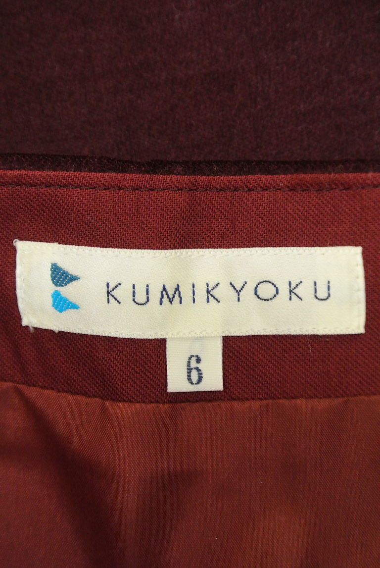 KUMIKYOKU（組曲）の古着「商品番号：PR10229342」-大画像6